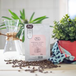 honduras 250g 3A2A5626